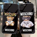 Moschino/モスキーノ iphone12/12miniシンプル Galaxy s20/note20ケース ジャケットレディース アイフォiphone12/xs/11/8 plusケース おまけつきhuawei mate40/p40ケースブランドジャケット型 2020 iphone12ケース 高級 人気