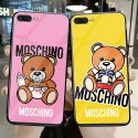 Moschino/モスキーノ iphone12/12miniシンプル Galaxy s20/note20ケース ジャケットレディース アイフォiphone12/xs/11/8 plusケース おまけつきhuawei mate40/p40ケースブランドジャケット型 2020 iphone12ケース 高級 人気