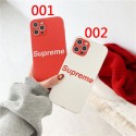 Supreme/シュプリーム 男女兼用人気ブランドiphone12/12mini/12pro/12promaxケースブランドアイフォン12カバー レディース バッグ型 ブランドiphone12/xs/11/8plusケースケース大人気